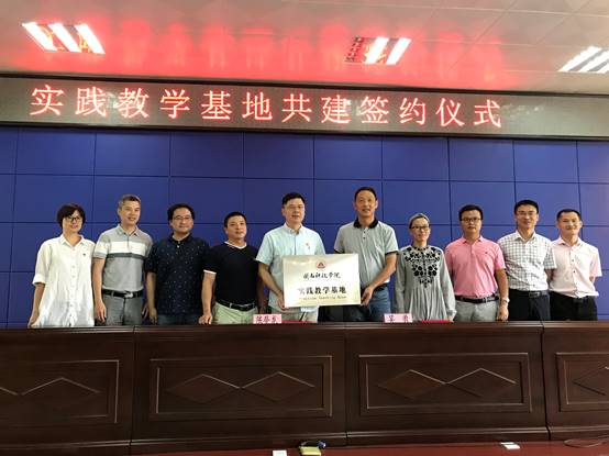 说明: C:\Users\Lenovo\Desktop\10.16kaiyun开云官方网页版：产教融合 推动应用型发展\10.17教务部党支部\照片\照片\22.jpg